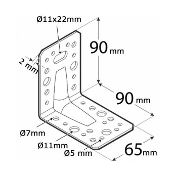 Winkelverbinder mit Sicke 90x90x65x2,0mm KPL11