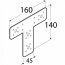 T-Flachverbinder 160x140x45x2,5mm KT160